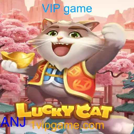 LuckyCat
